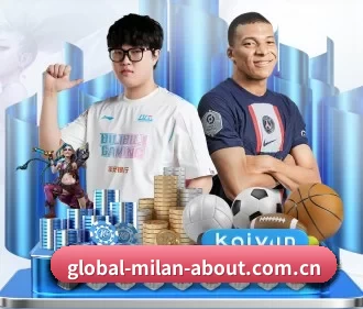 米兰体育app电脑版下载 APP